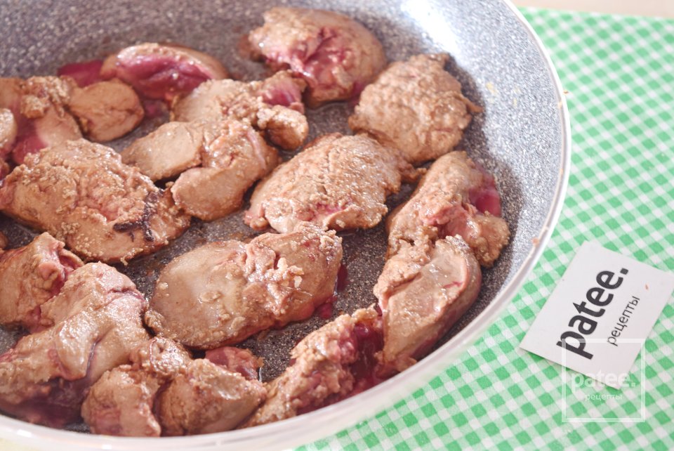 Куриная печень в сливочном соусе с карри - Шаг 7