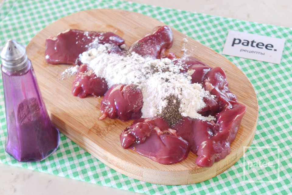 Куриная печень в сливочном соусе с карри - Шаг 5