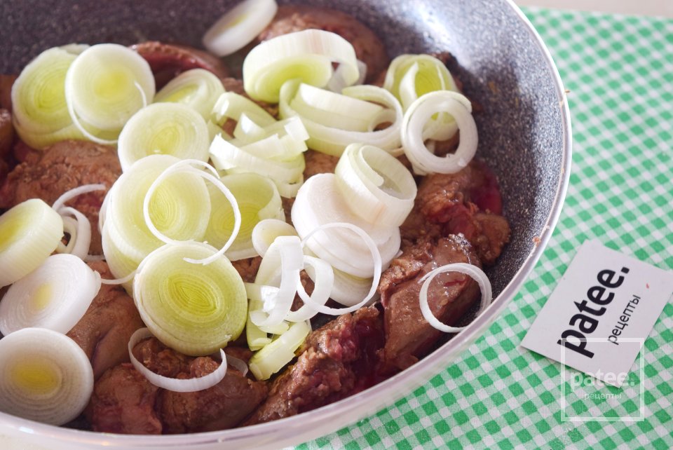 Куриная печень в сливочном соусе с карри - Шаг 9