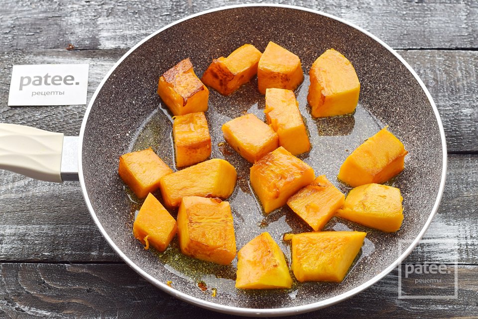 Тыква по-гречески - Шаг 5