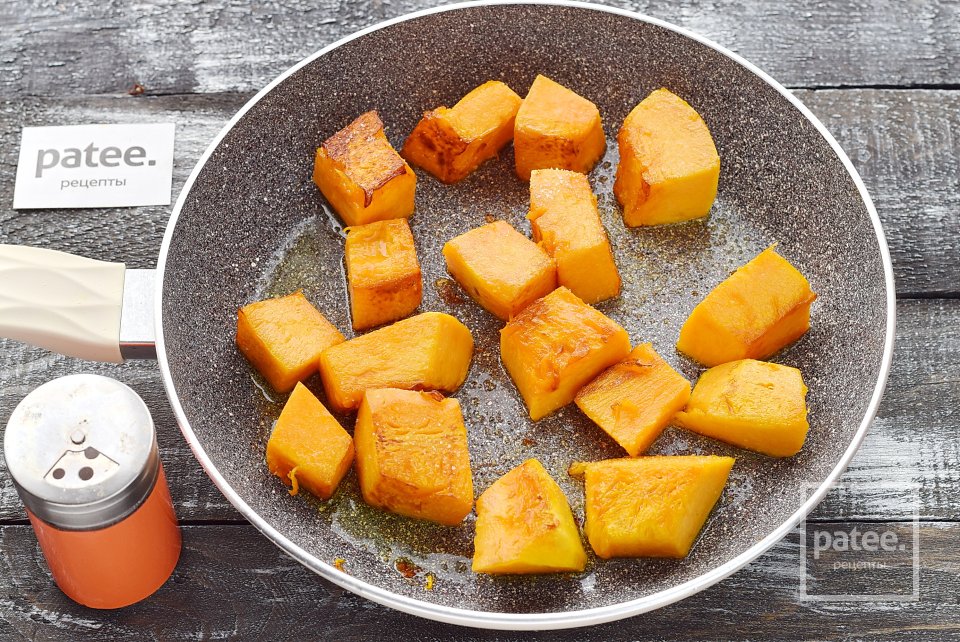 Тыква по-гречески - Шаг 6