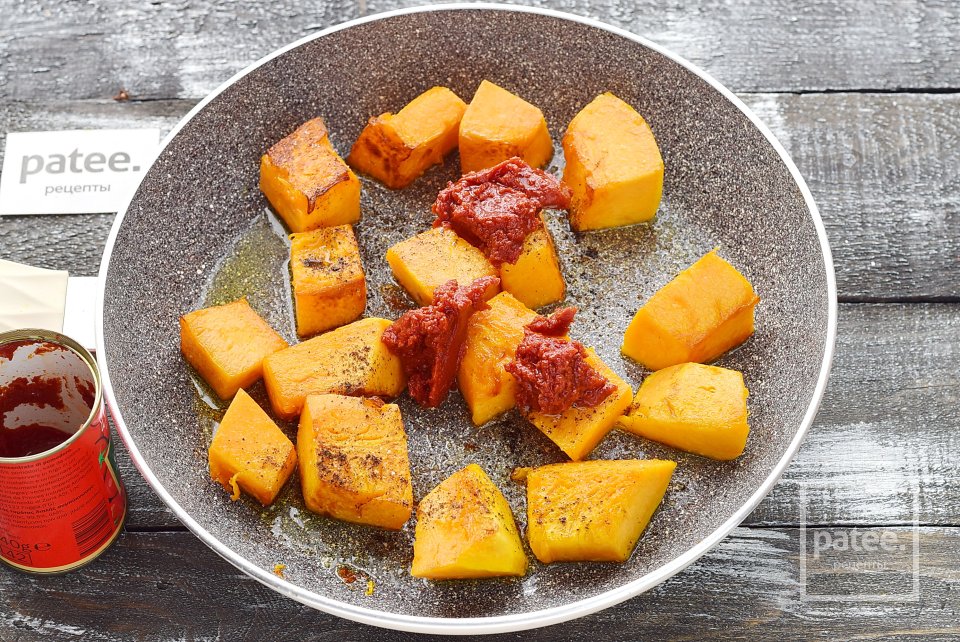 Тыква по-гречески - Шаг 8