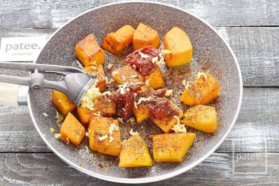 Тыква по-гречески - Шаг 11