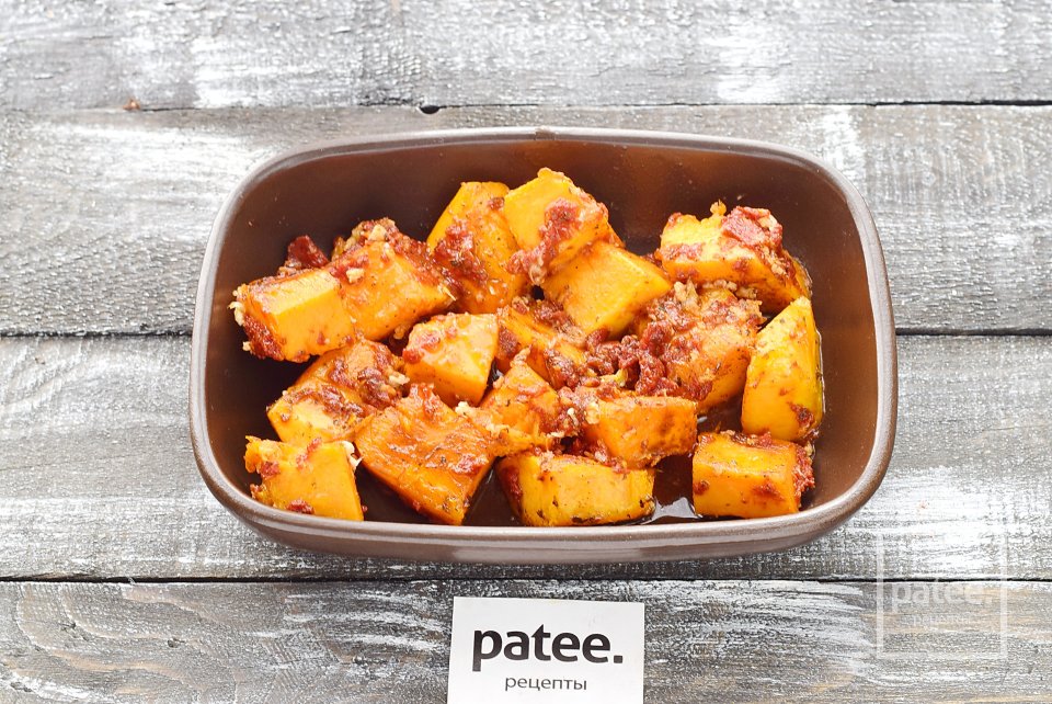 Тыква по-гречески - Шаг 13