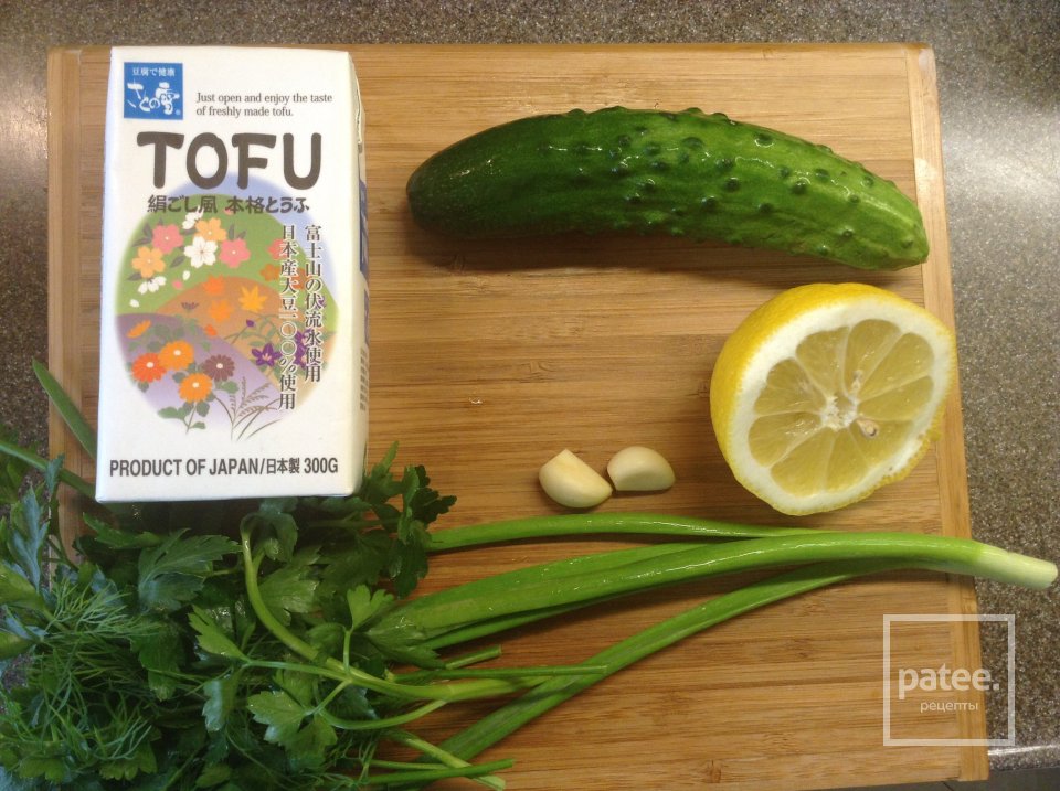 Воскресная итальянская полента с соусом из тофу и томатов. - Шаг 2