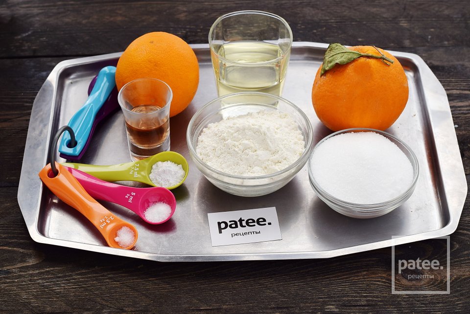Постный цитрусовый пирог - Шаг 1