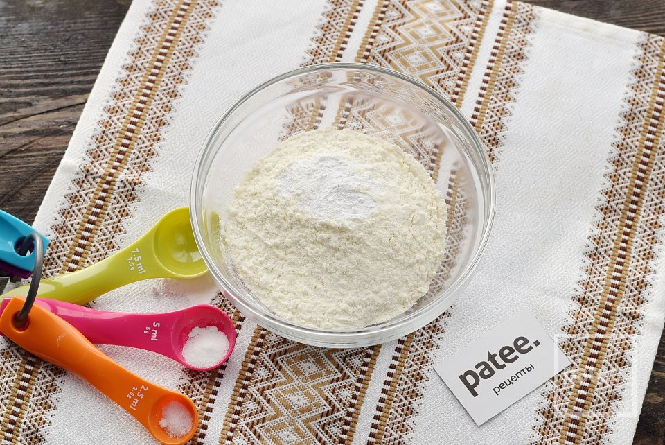 Постный цитрусовый пирог - Шаг 6