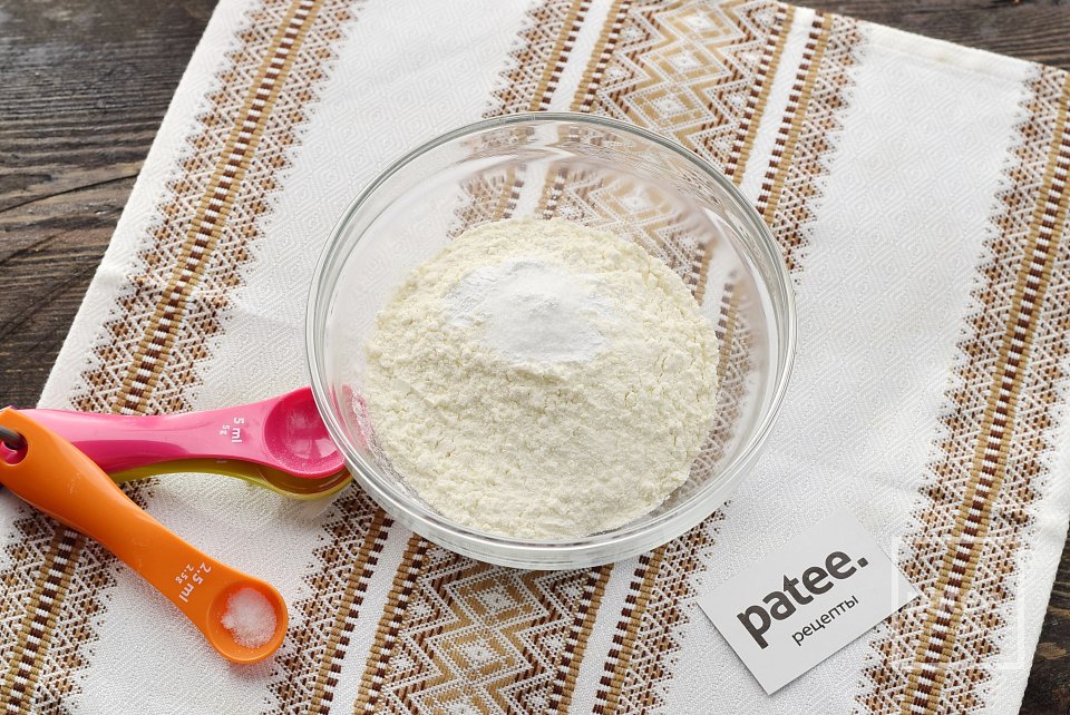 Постный цитрусовый пирог - Шаг 7