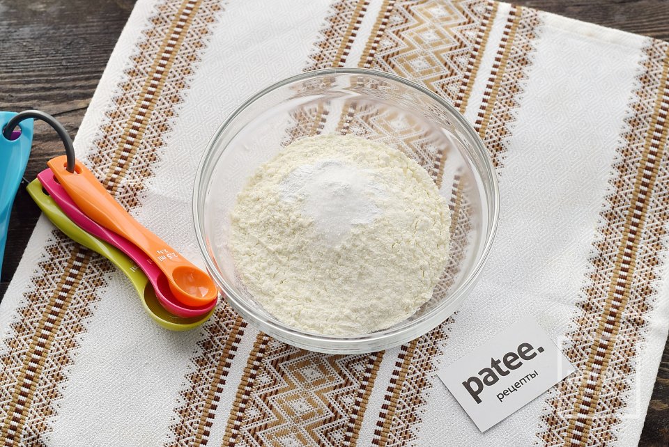 Постный цитрусовый пирог - Шаг 8