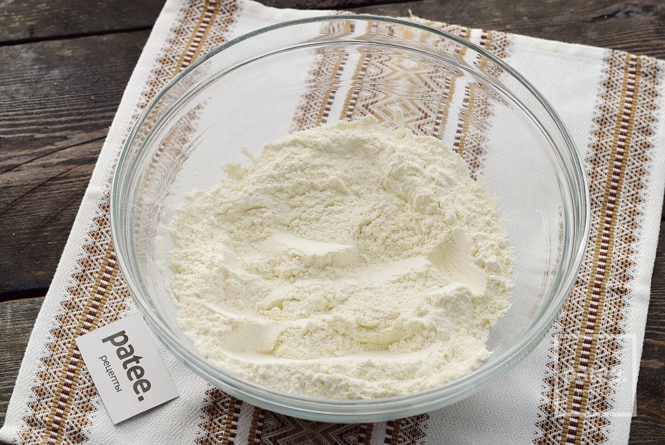 Постный цитрусовый пирог - Шаг 9