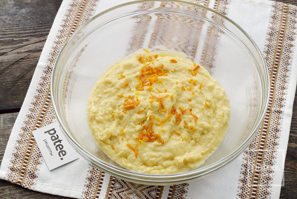 Постный цитрусовый пирог - Шаг 11