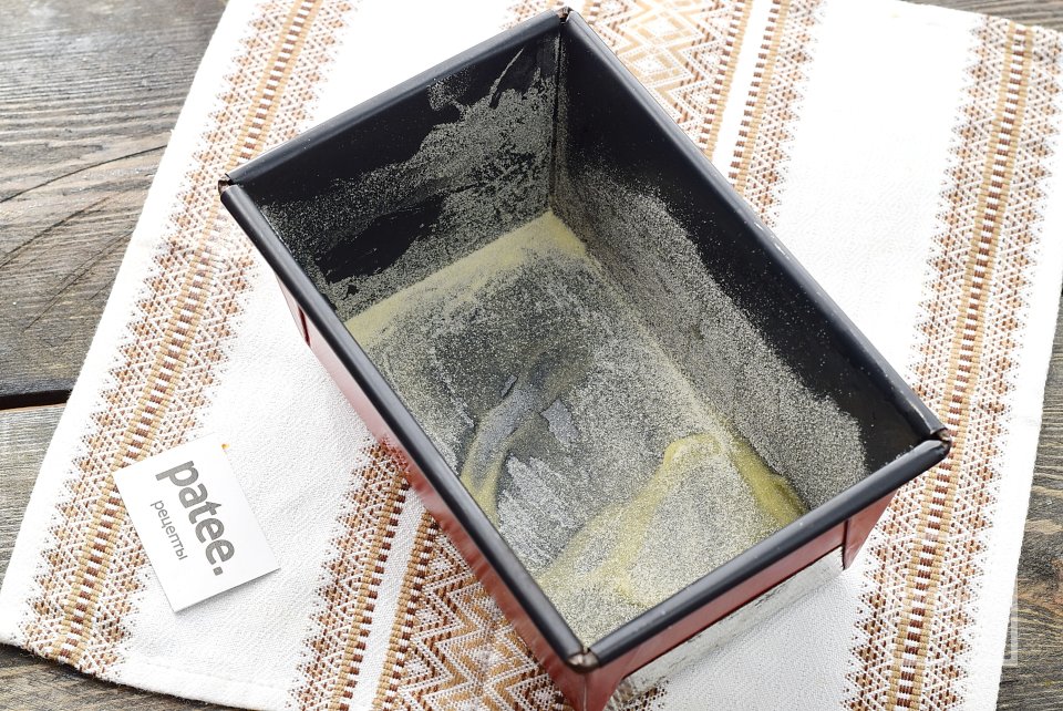 Постный цитрусовый пирог - Шаг 12