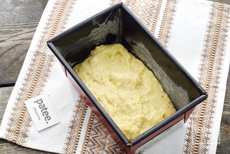 Постный цитрусовый пирог - Шаг 13