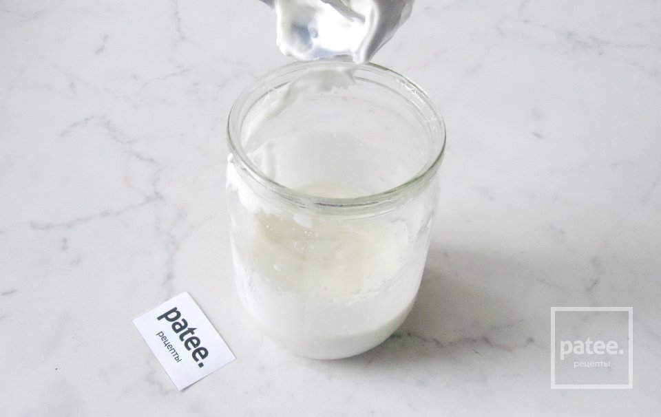 Салат со свеклой и свиным языком - Шаг 9