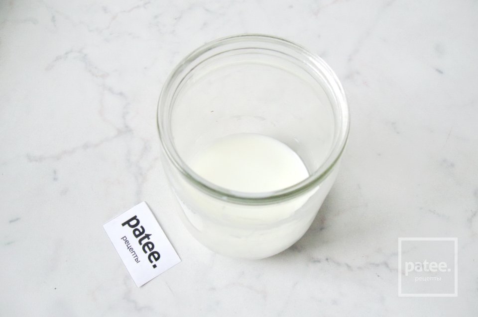 Салат со свеклой и свиным языком - Шаг 8