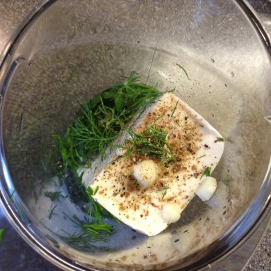 Баклажаны "Мечта поэта" под белым соусом из тофу. - Шаг 3