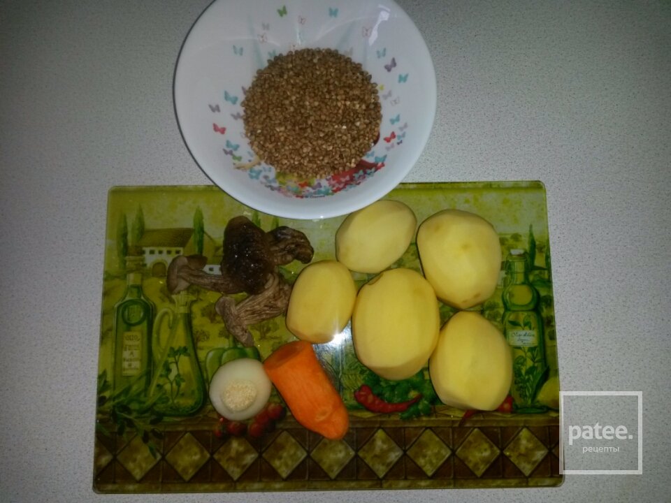 Постный суп с грибами и гречкой - Шаг 1