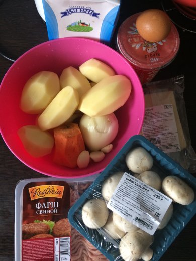 Сливочный суп с фрикадельками - Шаг 1