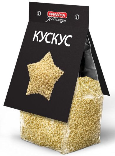 Айшаткина каша кускус с тыквой 🎃 - Шаг 2