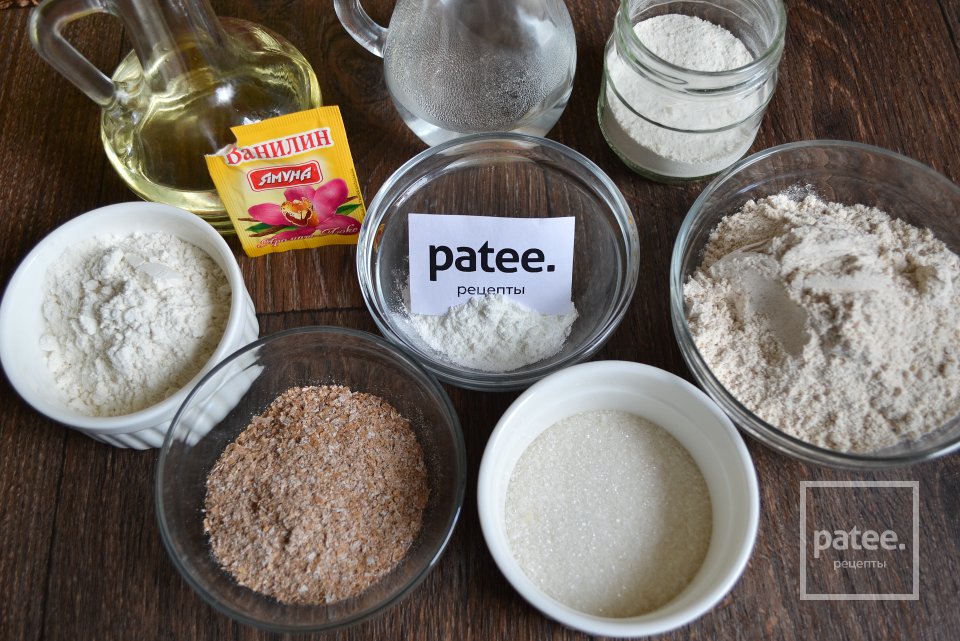 Постное печенье с отрубями - Шаг 1