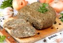 Вареный печёночный паштет