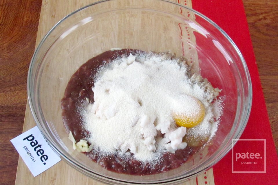 Вареный печёночный паштет - Шаг 7