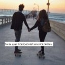 Иван Минаев