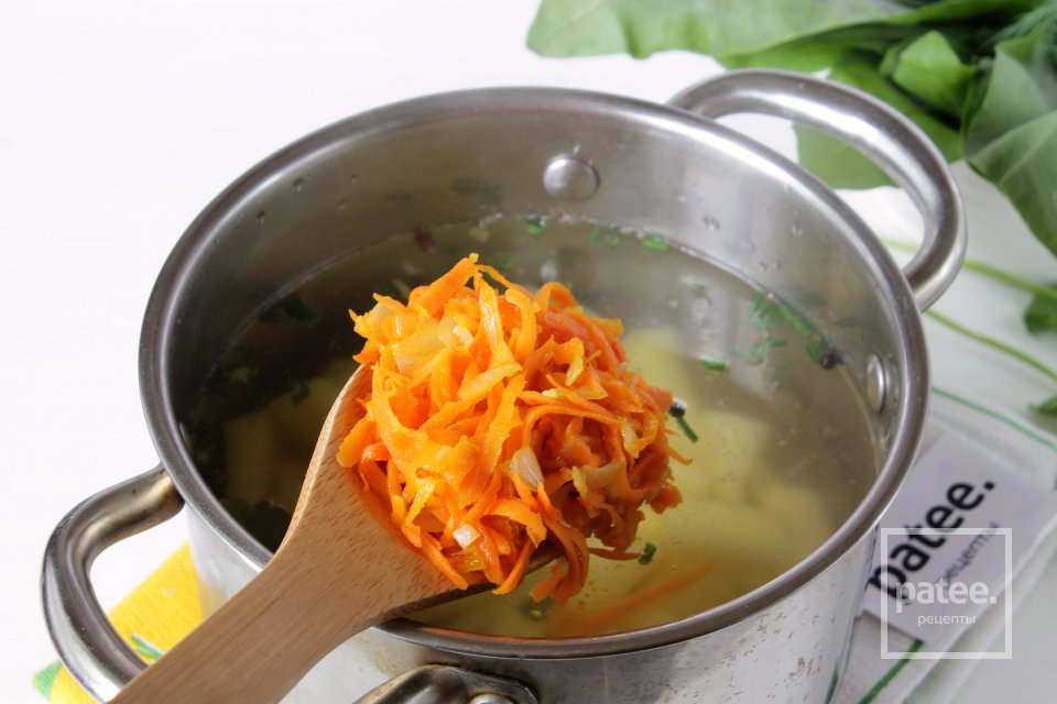 Зеленый борщ со щавелем - Шаг 6