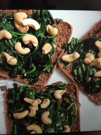 Сладкий шпинат - Шаг 1