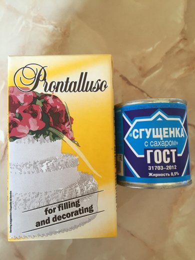 Профитроли - Шаг 4