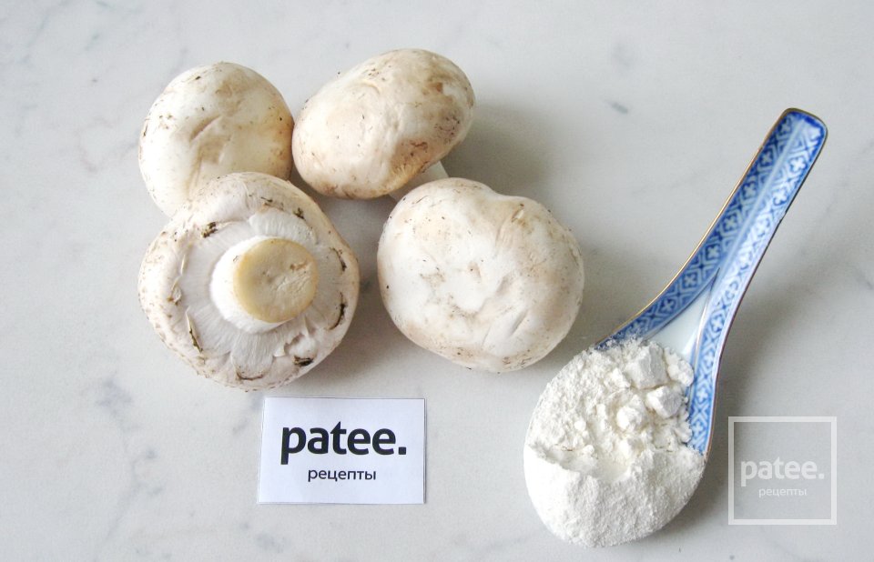 Свиной язык в сливочно-грибном соусе - Шаг 2