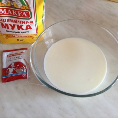 Пирожки на домашнем тесте! - Шаг 1