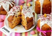 Пасхальный кулич с творогом