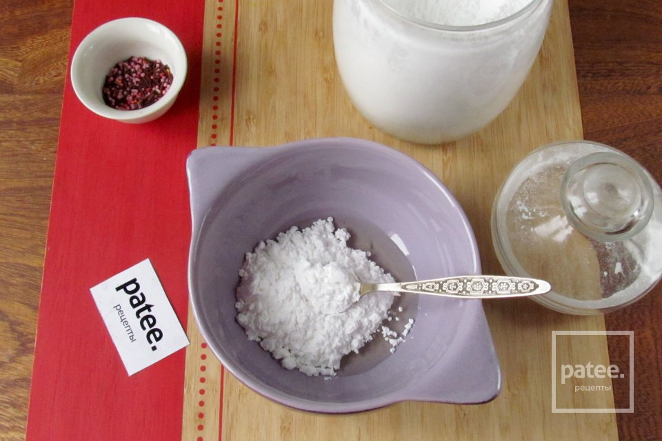 Пасхальный кулич с творогом - Шаг 17