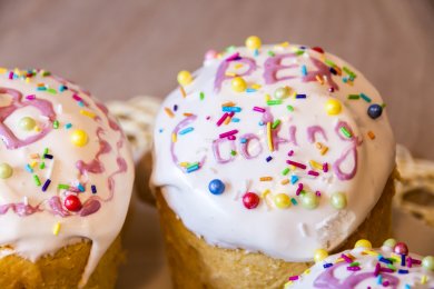 Пасхальный кулич "Экзотик" - приготовление