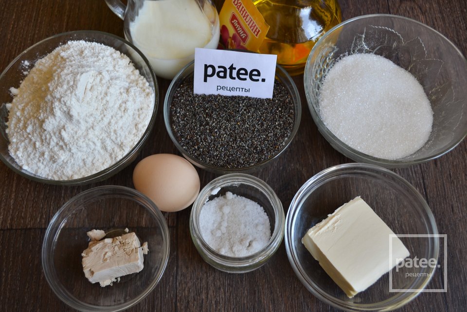 Маковый рулет - Шаг 1