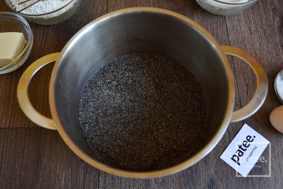 Маковый рулет - Шаг 2