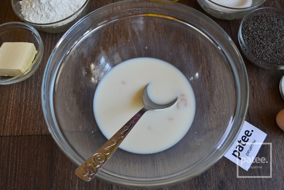 Маковый рулет - Шаг 7