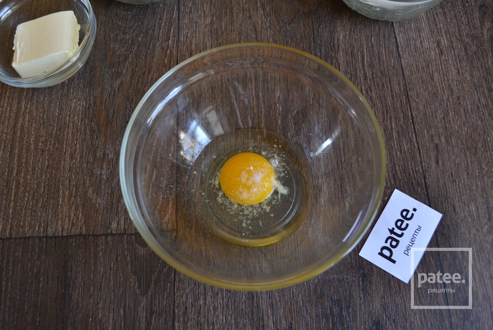 Маковый рулет - Шаг 9