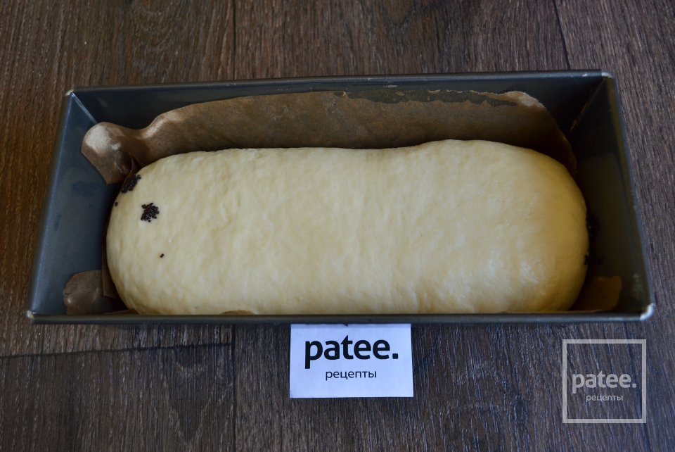 Маковый рулет - Шаг 22