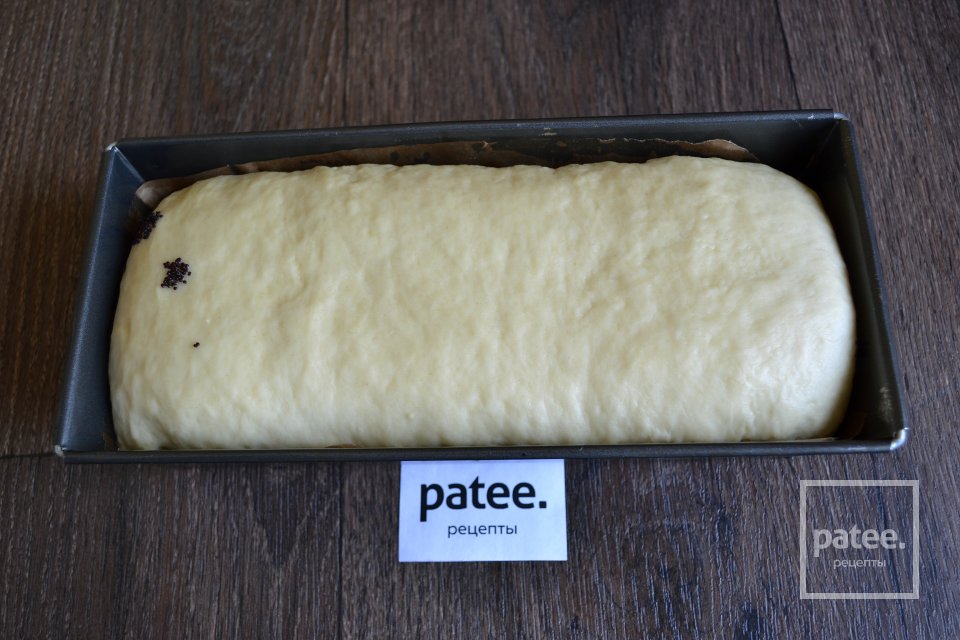 Маковый рулет - Шаг 23