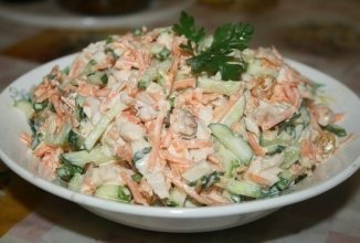 ЗАМЕЧАТЕЛЬНЫЙ САЛАТ