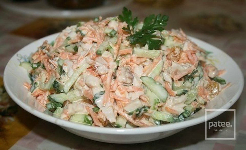 ЗАМЕЧАТЕЛЬНЫЙ САЛАТ - Шаг 1
