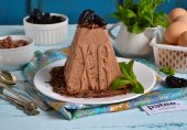 Шоколадная пасха с черносливом
