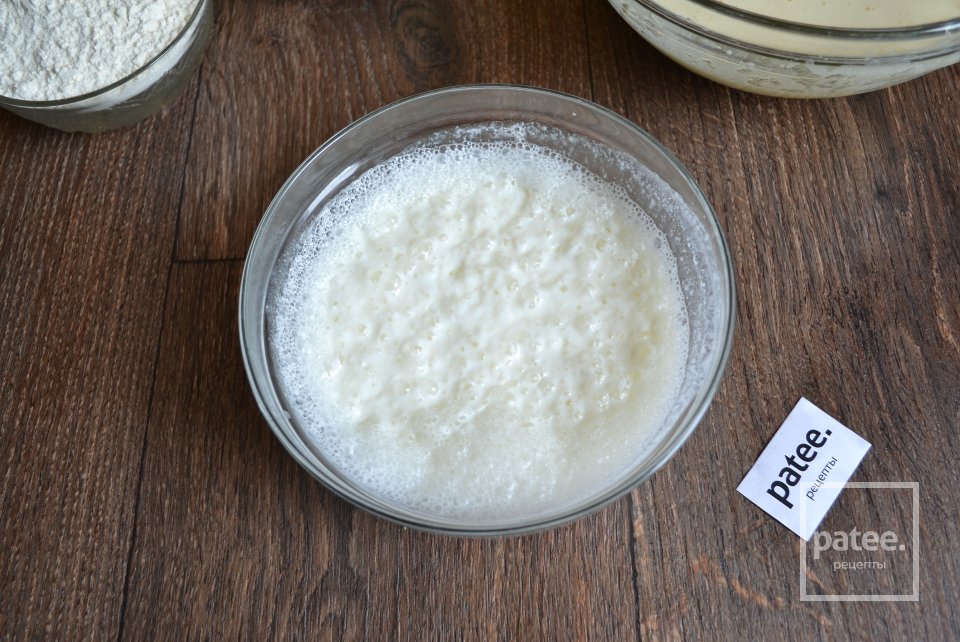 Нежный пирог с яблоками в мультиварке - Шаг 7