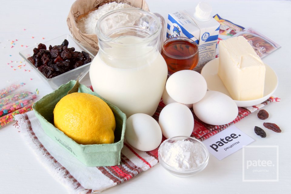 Пасхальный кулич с изюмом и цедрой - Шаг 1