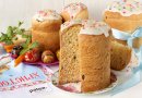 Пасхальный кулич с изюмом и цедрой