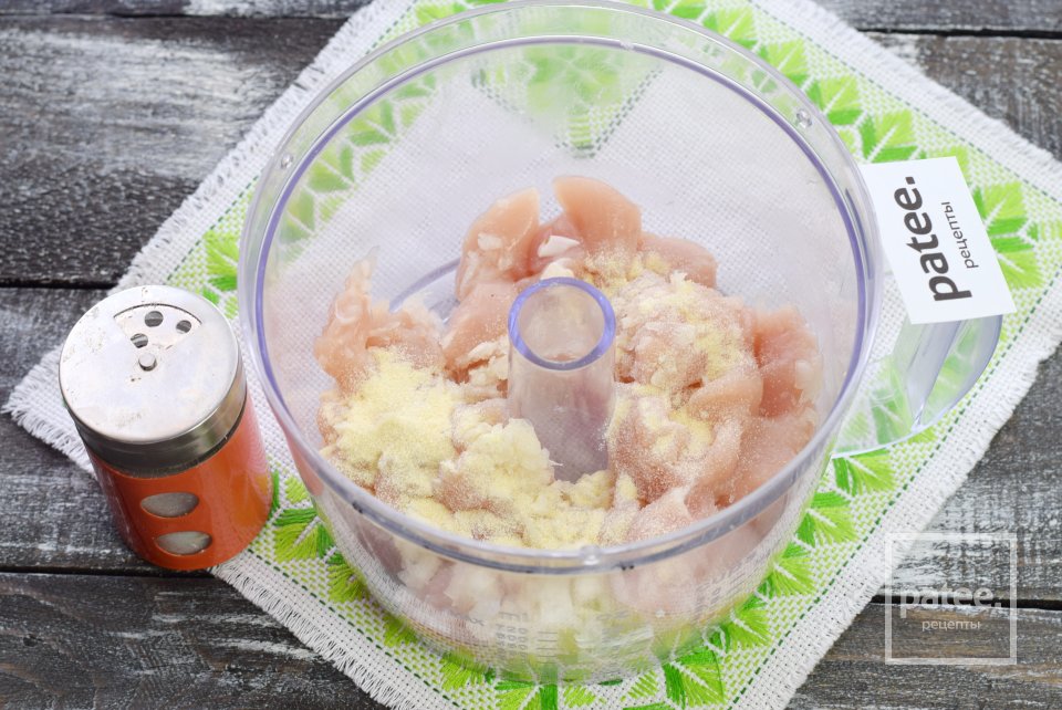 Диетический суп с индюшиными фрикадельками - Шаг 8