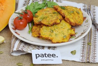 Драники из тыквы