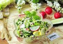 Салат из молодой  капусты с редисом